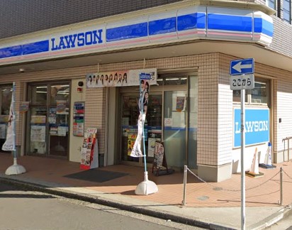 コンビニ　ローソン 上大岡西二丁目店（コンビニ）まで498m