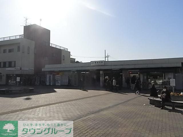 その他　東浦和駅（その他）まで2900m