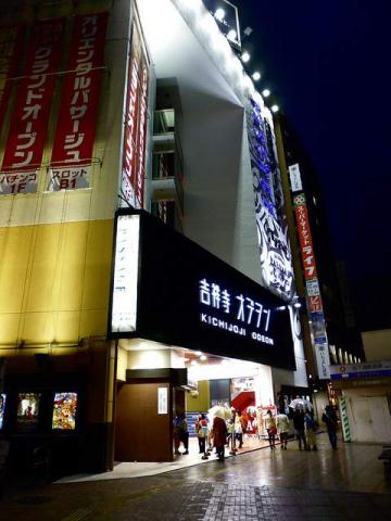 大学・短大　白百合女子大学（大学・短大）まで603m