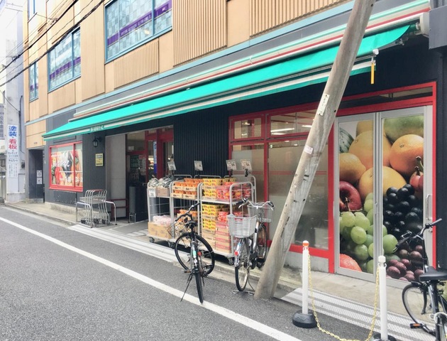 スーパー　まいばすけっと本郷2丁目店（スーパー）まで523m