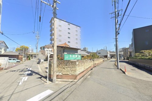 病院　木村医院（病院）まで533m