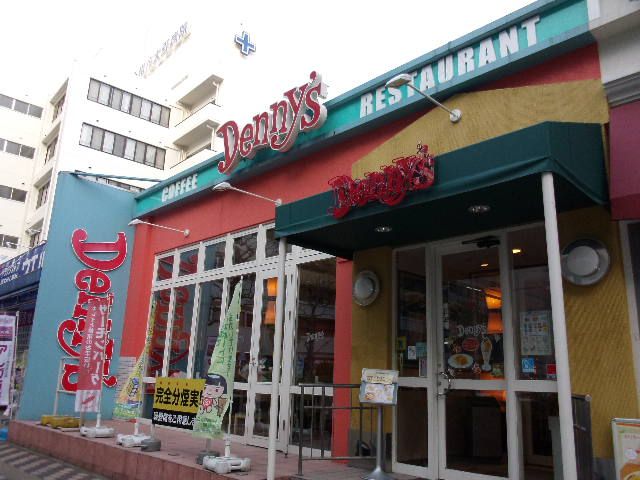 飲食店　デニーズ（飲食店）まで377m