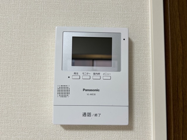 セキュリティ　イメージ