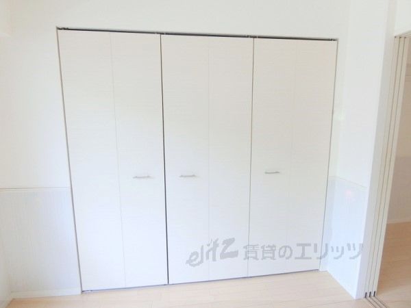 収納　収納