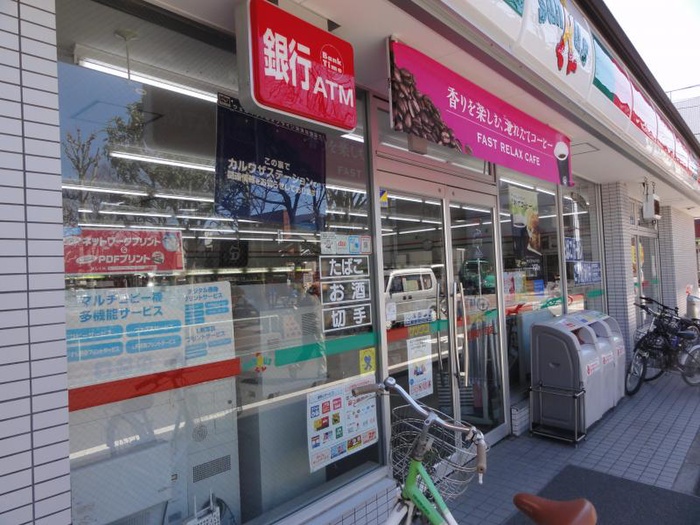 コンビニ　サンクス（コンビニ）まで220m