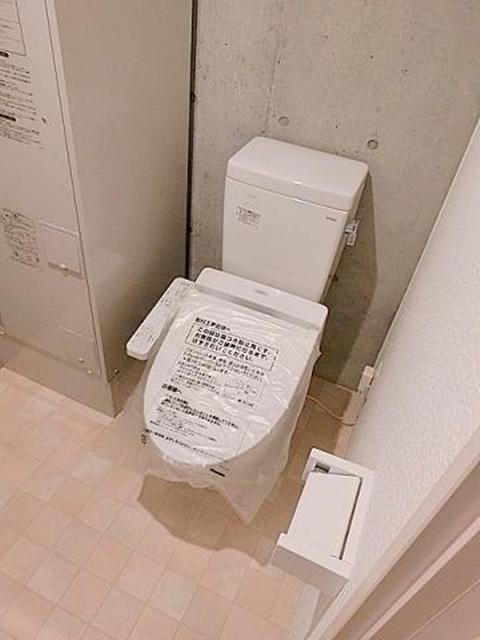 トイレ　同仕様