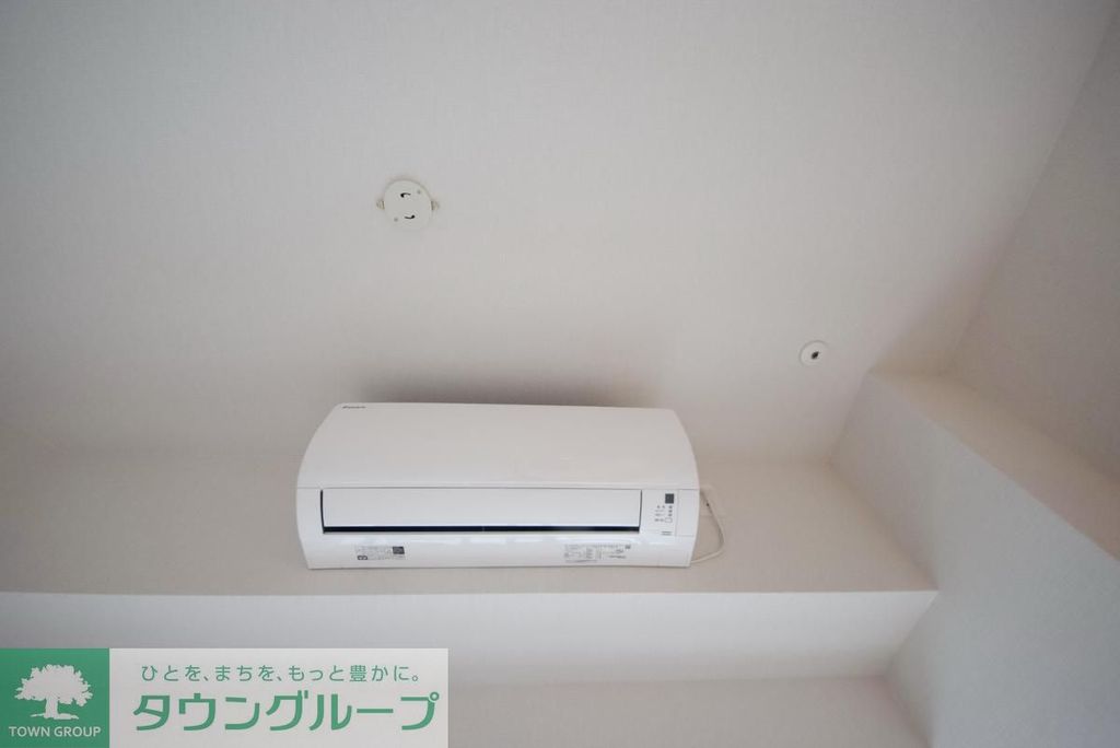 その他設備　設備