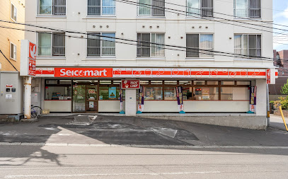 コンビニ　セイコーマート月寒西店（コンビニ）まで270m