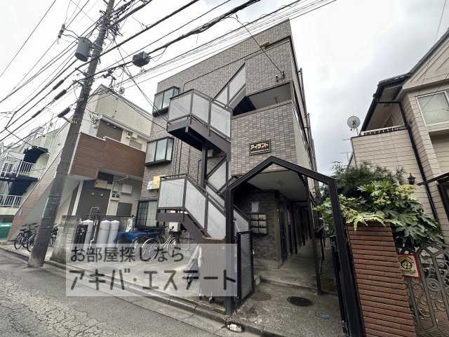 建物外観　同一仕様写真