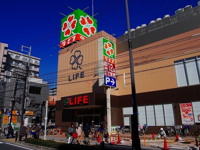 スーパー　ライフ（スーパー）まで418m