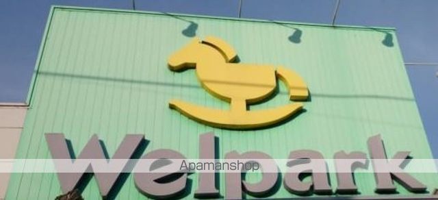ドラックストア　Ｗｅｌｐａｒｋ（ウェルパーク）　足立舎人店（ドラッグストア）まで351m