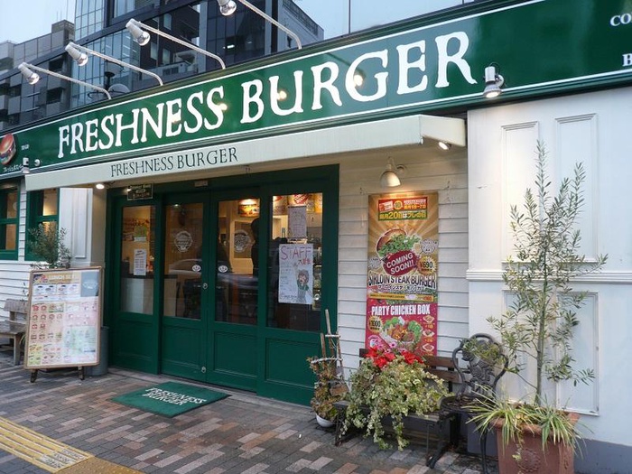 飲食店　フレッシュネスバーガー渋谷東店（飲食店）まで67m