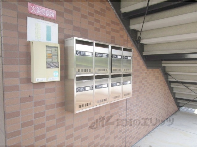 その他共有部分　集合ポスト