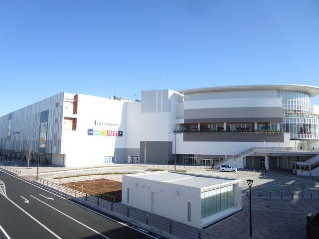 ショッピングセンター　ららぽーと海老名（ショッピングセンター）まで1100m