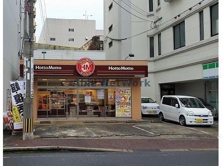 ビューヒルズの周辺写真
