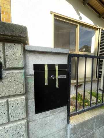 その他共有部分　ポスト