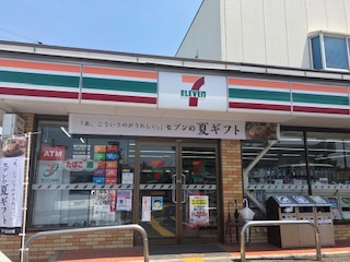 コンビニ　セブンイレブン　向野町店（コンビニ）まで1108m