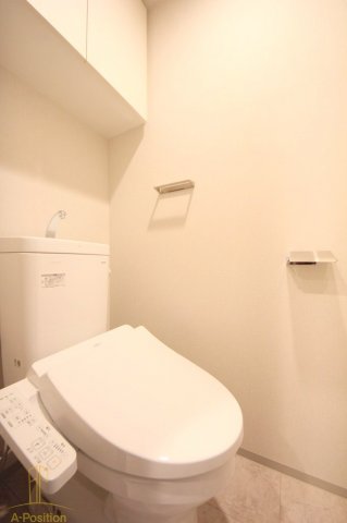 トイレ　アーバネックス同心II