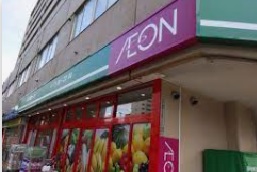 スーパー　まいばすけっと北13条西3丁目店（スーパー）まで257m