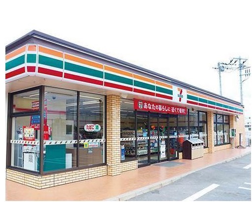 コンビニ　セブンイレブン札幌北13条東駅前店（コンビニ）まで286m