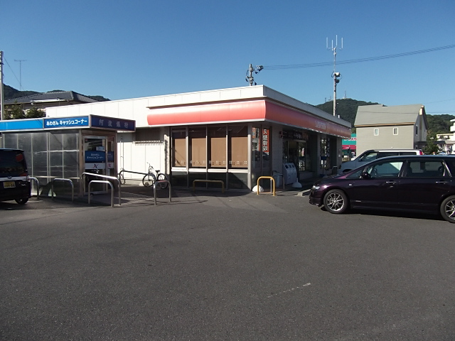 コンビニ　ローソン（コンビニ）まで530m