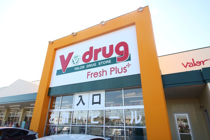 ドラックストア　Ｖｄｒｕｇ（ドラッグストア）まで445m