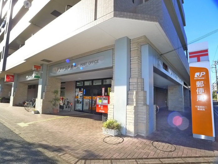 郵便局　郵便局（郵便局）まで228m