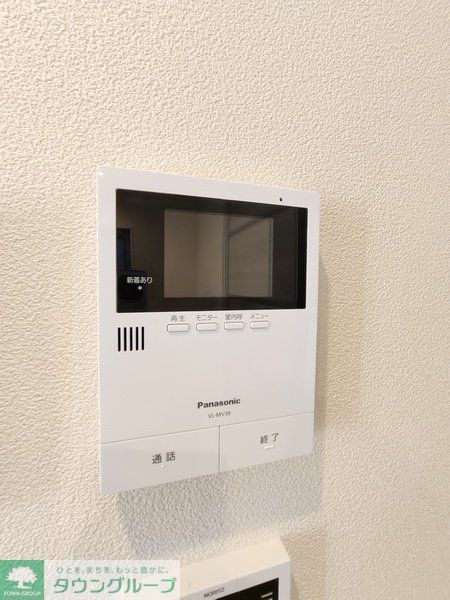 セキュリティ　設備