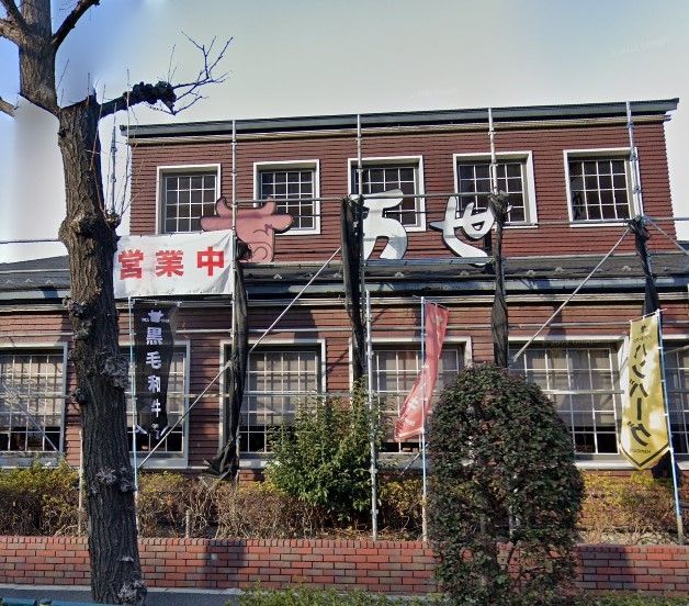 飲食店　肉の万世高島平店（飲食店）まで1400m