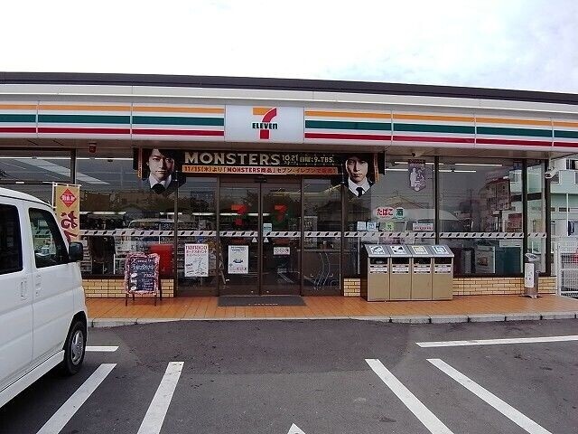 コンビニ　セブンイレブン　水島警察署南店（コンビニ）まで1078m
