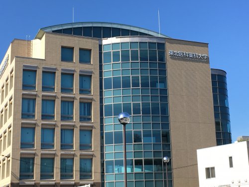 大学・短大　東北医科薬科大学（大学・短大）まで572m