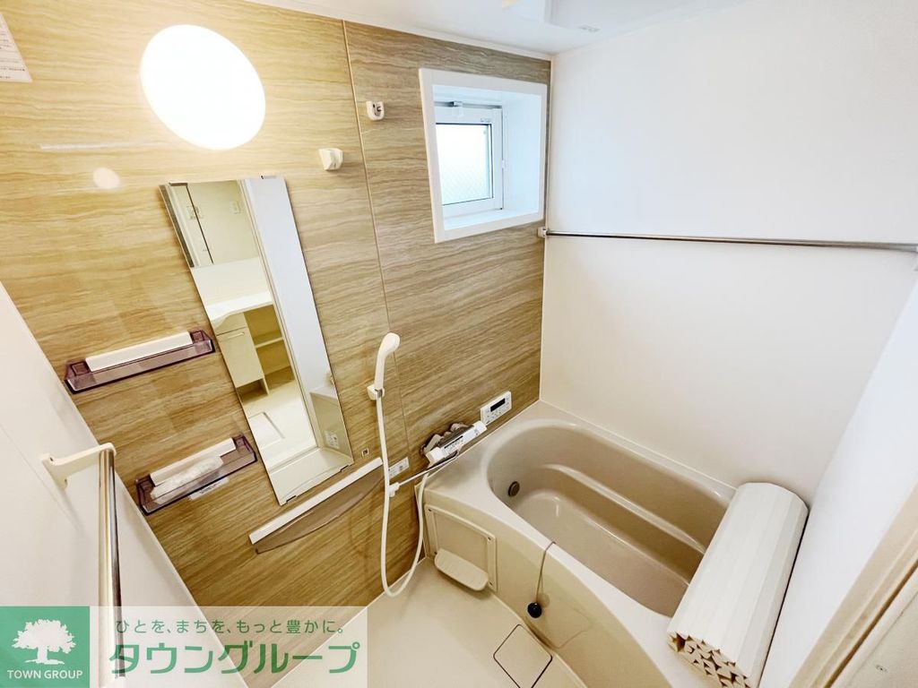 バス・シャワールーム