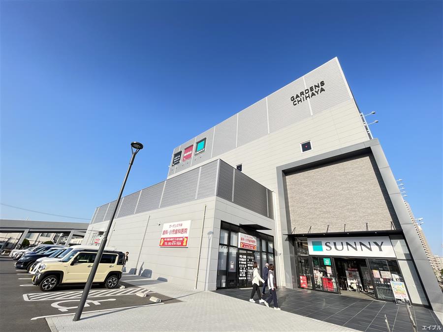 ショッピングセンター　ガーデンズ千早（ショッピングセンター）まで1416m