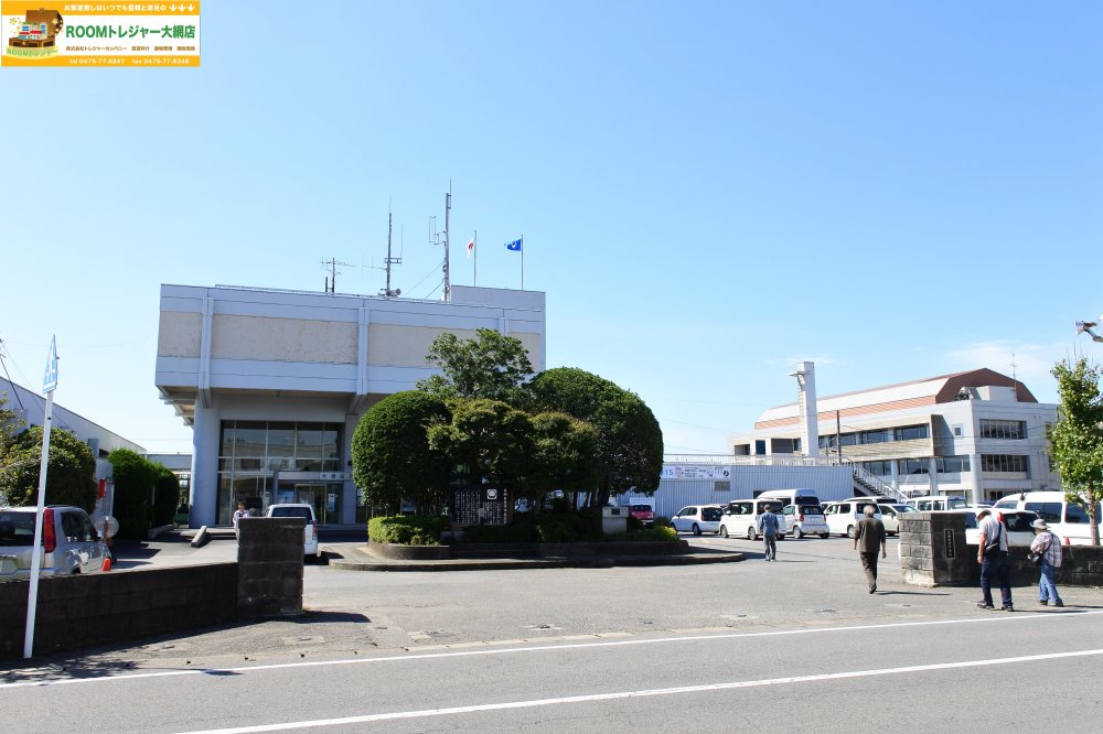 役所　大網白里市役所（役所）まで1092m