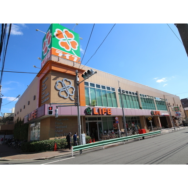 スーパー　ライフ菊川店（スーパー）まで650m