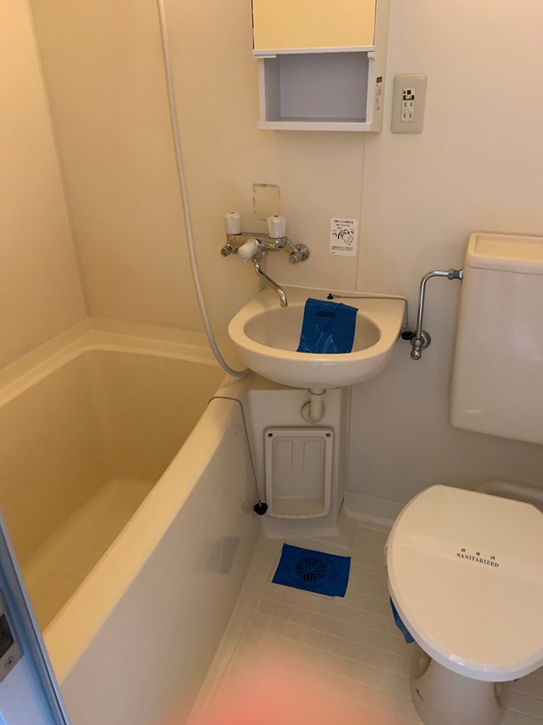 バス・シャワールーム