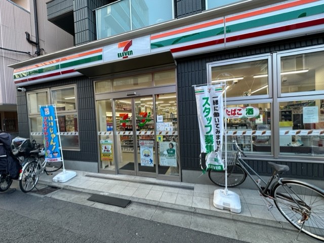 コンビニ　セブンイレブン 元住吉駅西口店（コンビニ）まで770m