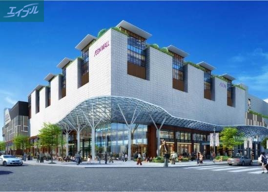 ショッピングセンター　イオンモール岡山（ショッピングセンター）まで723m