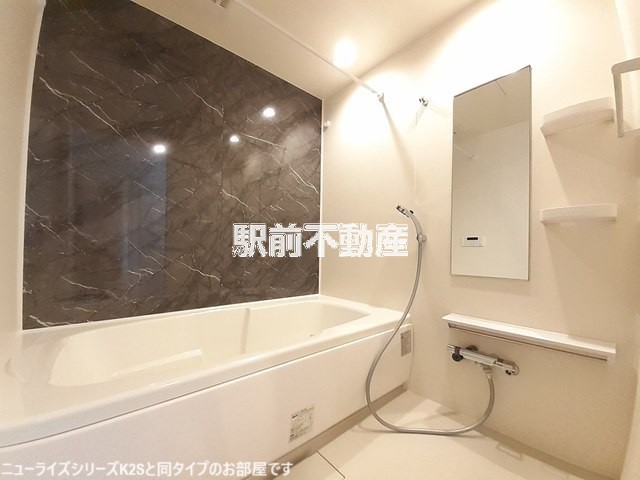 バス・シャワールーム　イメージです