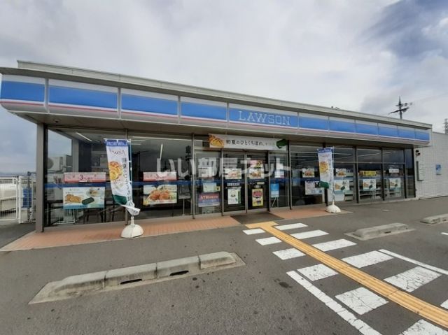 コンビニ　ローソン 大和高田土庫店（コンビニ）まで599m