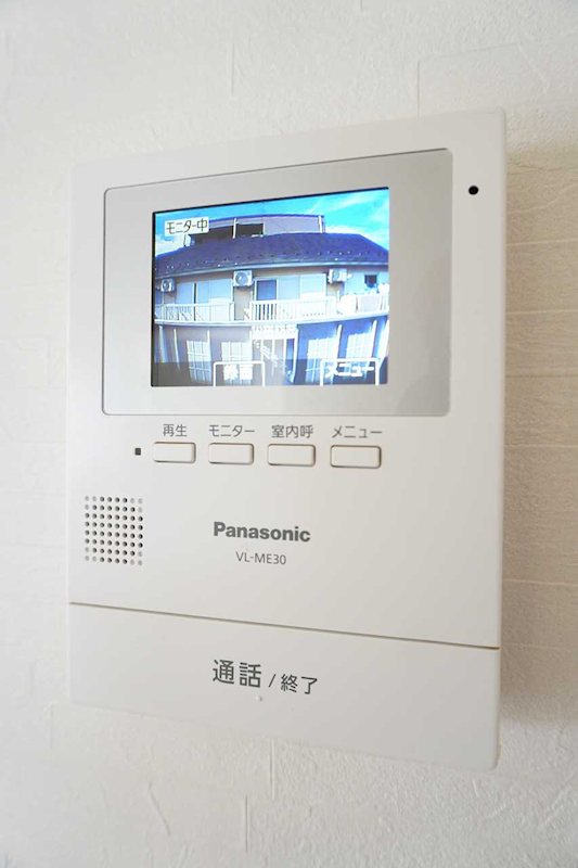 セキュリティ　来客時に便利なＴＶモニターホン