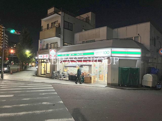 コンビニ　ローソンストア100 川崎大島１丁目店（コンビニ）まで260m