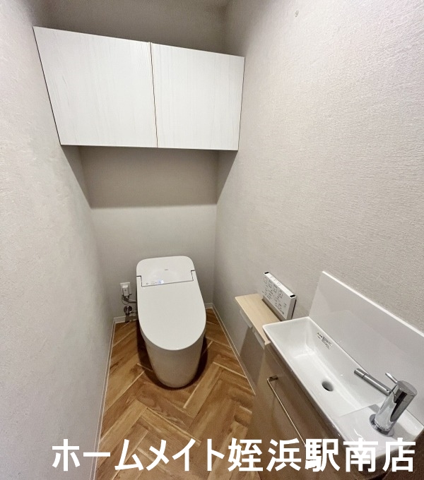 トイレ　★トイレは１，２階に合計2箇所設置★