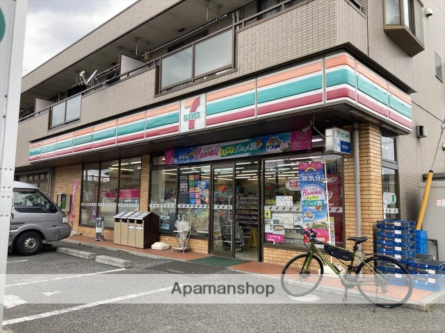 コンビニ　セブンイレブン（コンビニ）まで613m