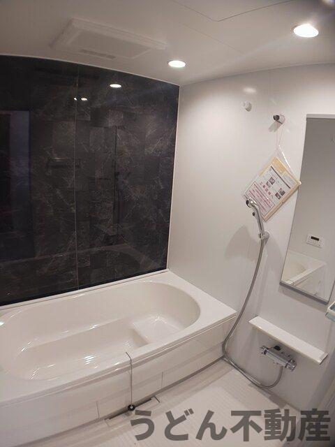 バス・シャワールーム　うどん県のお部屋探しはうどん不動産へ うどんちゃんとLINE