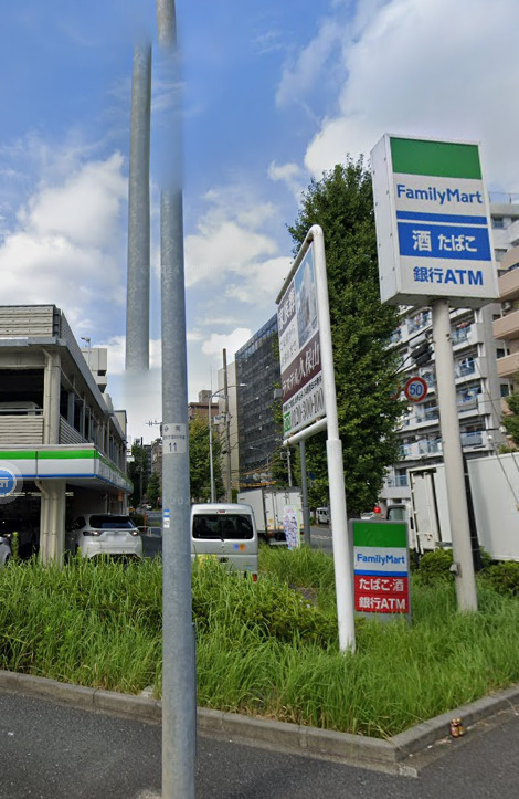 コンビニ　ファミリーマート 横浜千歳橋店（コンビニ）まで4266m