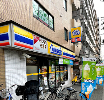 コンビニ　ミニストップ 阪東橋店（コンビニ）まで4821m
