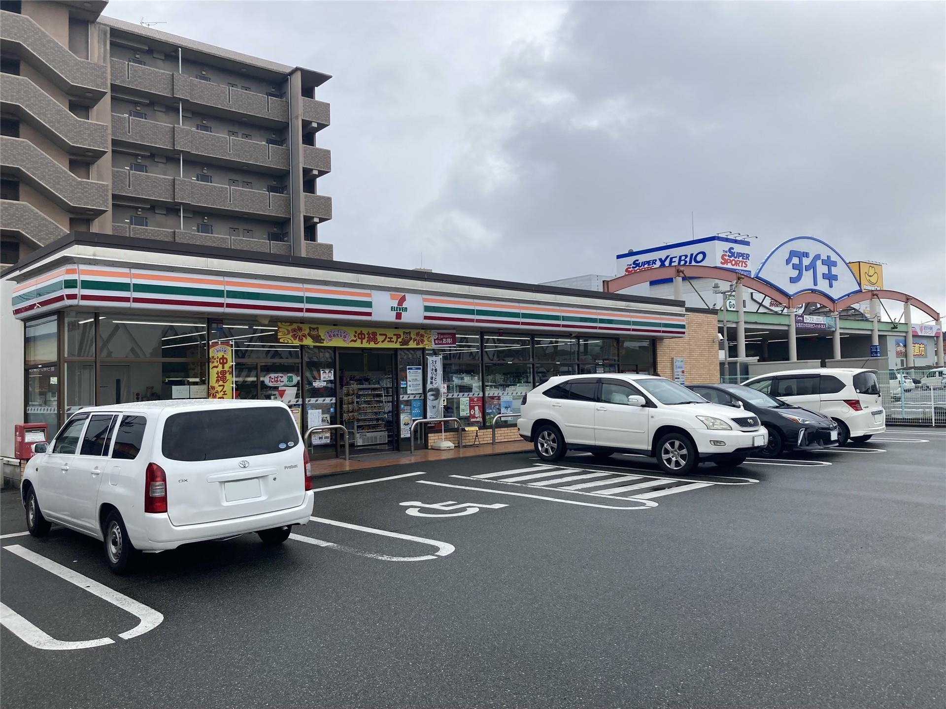 コンビニ　セブンイレブン熊本本荘町店（コンビニ）まで474m
