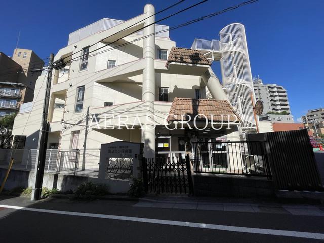 幼稚園・保育園　聖ヨゼフ保育園（幼稚園・保育園）まで279m