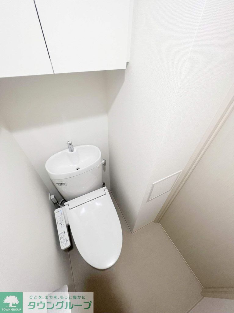 トイレ　★タウンハウジング蒲田店取り扱い★